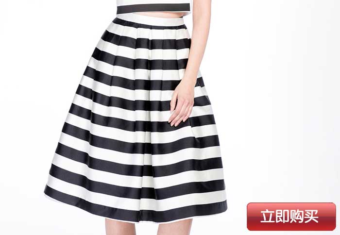 伊芙丽2015条纹中长款半身裙