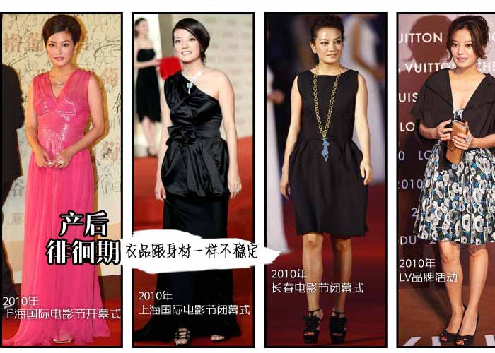 学赵薇,穿搭经典黑色,将黑色进行到底