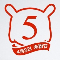 小米5周年 米粉节 狂欢到底 小米Note女神版、红米2A发布 手机全系现货买 配件全场五折起