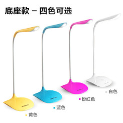 ONEFIRE万火 可充电式LED节能小台灯 护眼学习宿舍USB夹子夹式卧室书桌床头灯