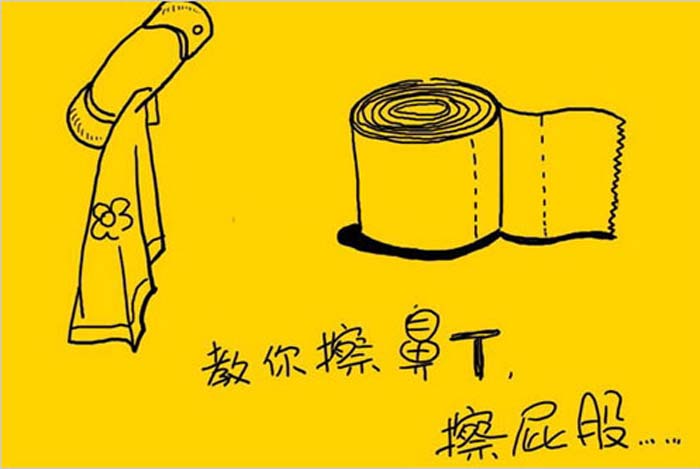 妈妈的世界很小,只装满了我。