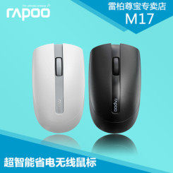 Rapoo雷柏 M17笔记本台式电脑无线鼠标
