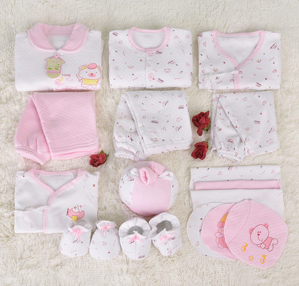 玉璎 新生儿礼盒套装 纯棉母婴用品宝宝满月礼物婴儿衣服