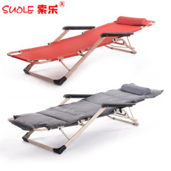 索乐 SL-178 折叠床单人床午休床简易折叠躺椅午休睡椅办公室午睡床行军床 多款多色