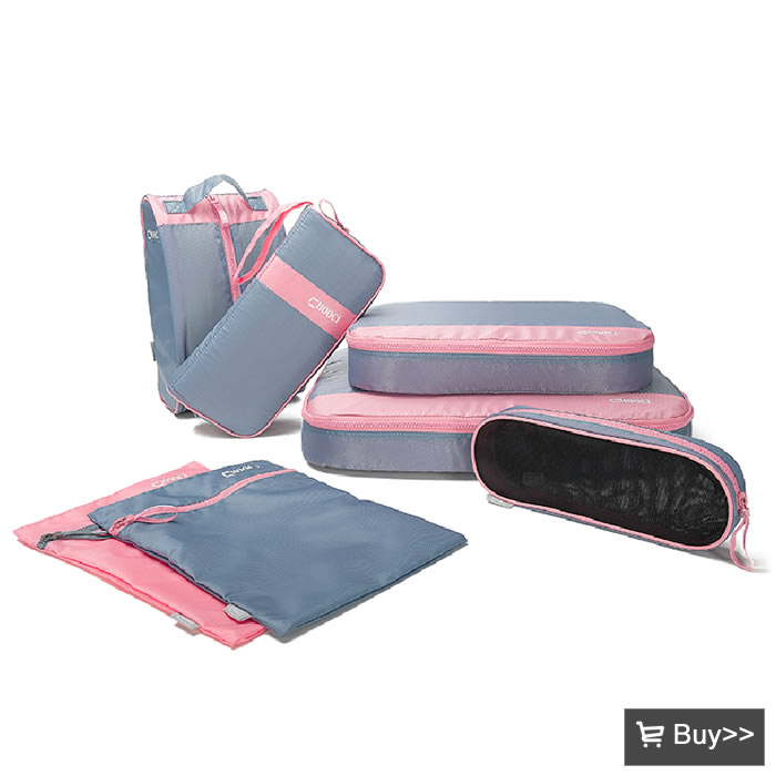豪华旅游收纳7件套装