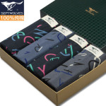 Septwolves七匹狼 正品纯棉平角男士内裤 中腰全棉宽松四角裤头4条礼盒装