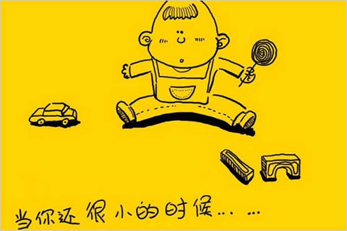 妈妈的世界很小,只装满了我。