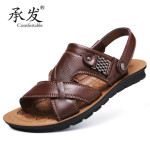 承发 夏季男士真皮正品沙滩鞋 韩版透气防滑男鞋牛皮凉鞋