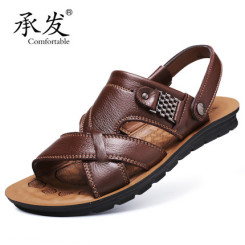 承发 夏季男士真皮正品沙滩鞋 韩版透气防滑男鞋牛皮凉鞋
