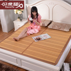 好席福 竹凉席1.8米1.5米双面折叠单双人竹席子