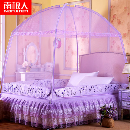 南极人 蚊帐蒙古包三开门支架圆顶有底学生拉链公主蚊帐1.51.8m床