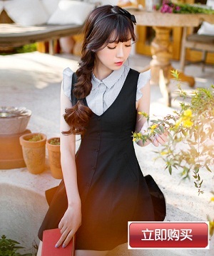 蓝白条纹翻领飞飞袖衬衫