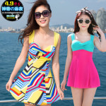 佑游 显瘦聚拢裙式连体泳衣 女士温泉泳衣 11款可选