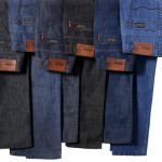 尊贵马 男裤休闲商务青年中腰修身男装长裤子春夏款薄牛仔裤