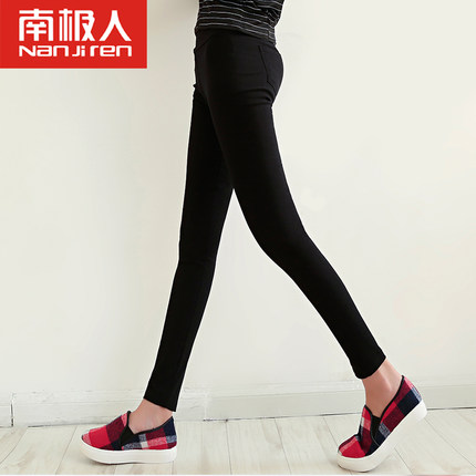 南极人 显瘦九分小脚裤长裤子 高腰弹力夏天女裤外穿打底裤春秋薄款