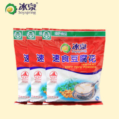 冰泉 速食豆腐花256g*3包 营养早餐食品冲饮豆腐脑