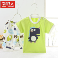 南极人 纯棉男女宝宝短袖T恤套装 儿童新款春夏童装婴儿衣服 13款可选