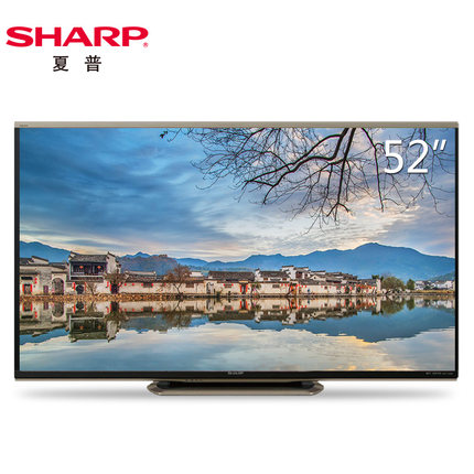SHARP夏普 LCD-52NX550A无线WIFI网络液晶平板电视
