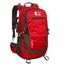 HIGHSEE汉升户外 登山包男女旅行背包双肩包