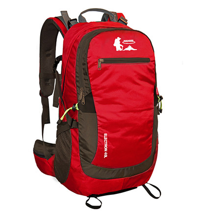 HIGHSEE汉升户外 登山包男女旅行背包双肩包