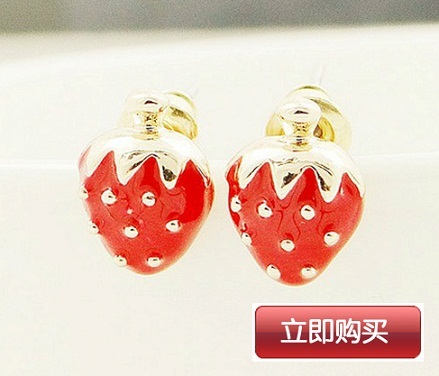 小清新百搭小草莓耳钉