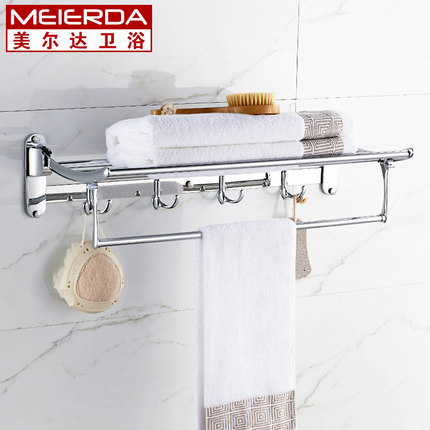 美尔达 毛巾架不锈钢折叠浴巾架 卫生间置物架浴室五金挂件套装