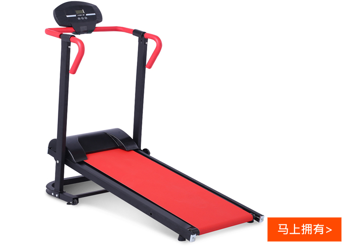 家用加长机械可折叠跑步机