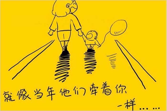 妈妈的世界很小,只装满了我。