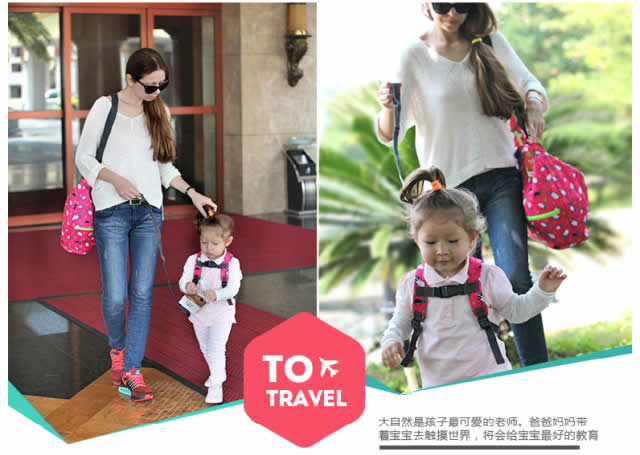 欢乐过五一技能之:搞定熊孩子!