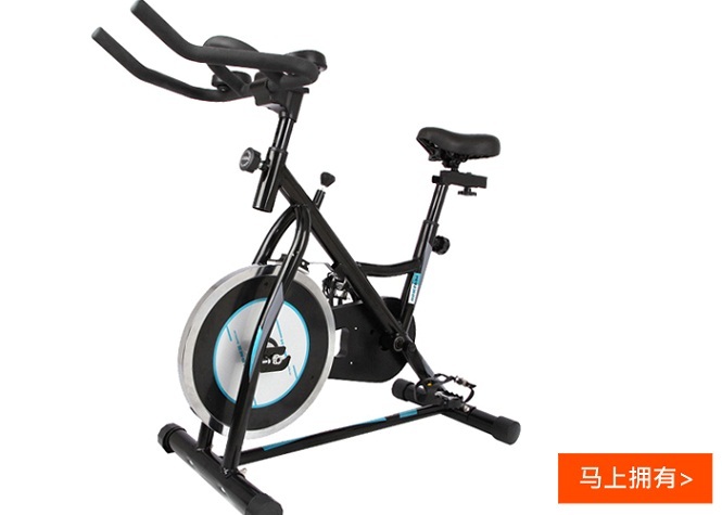 水晶动感家用运动自行车
