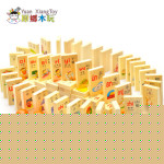 原乡木玩 100片装木制儿童多米诺骨牌汉子识字早教积木 宝宝拼认字智力玩具