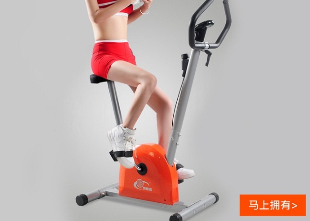 水晶室内脚踏运动自行车