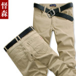 DOUSCON督森 春夏款男士休闲裤 直筒薄款长裤子修身男裤 6色可选