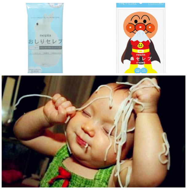 欢乐过五一技能之:搞定熊孩子!