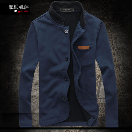 摩根凯萨 春秋季新款韩版男士修身立领夹克外套 3色可选
