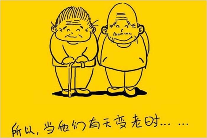 妈妈的世界很小,只装满了我。