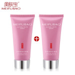 MEIFUBAO美肤宝 自然亮肤洗面奶75ml*2