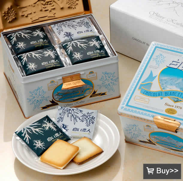 北海道白色恋人