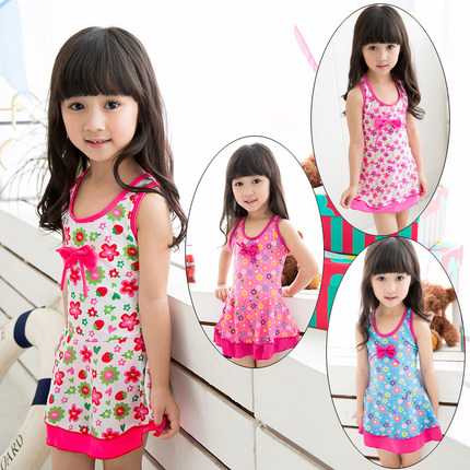 佑游 儿童泳衣 2-20岁女童连体泳装