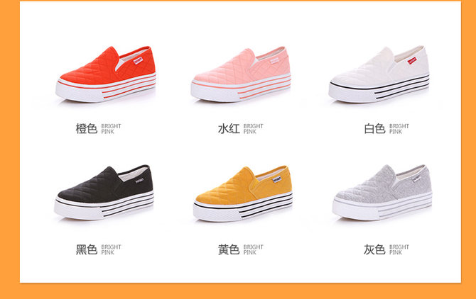 人本 一脚蹬学生懒人鞋 厚底松糕低帮休闲鞋 帆布鞋女鞋 6色可选