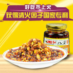 天下红 辣椒酱河北邯郸鸡泽特产 清火型专利品瓶装厂家直销