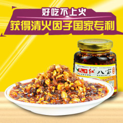 天下红 辣椒酱河北邯郸鸡泽特产 清火型专利品瓶装厂家直销