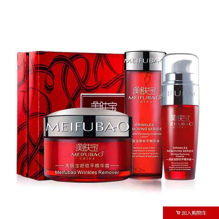 母亲节送什么礼物好