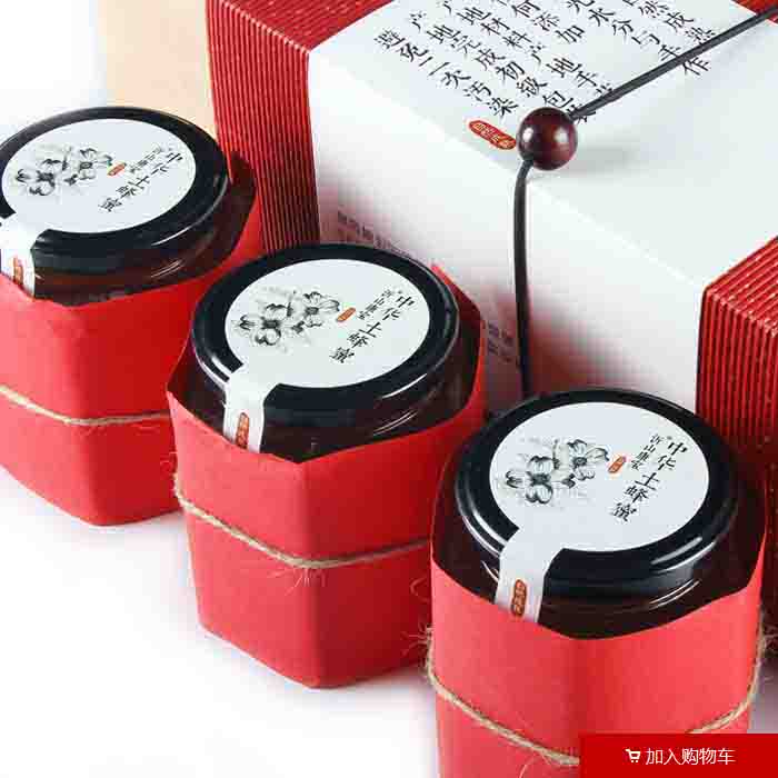 母亲节送什么礼物好