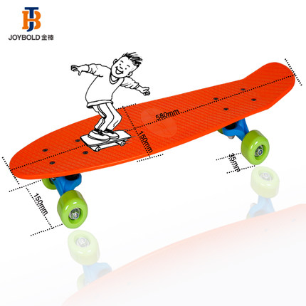 JOY BOLD金棒 儿童青少年入门运动四轮滑板小鱼板香蕉板 7色可选