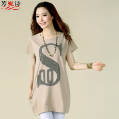 芳妮诗 2015春夏新款女装短袖t恤 韩版中长款宽松大码修身棉上衣