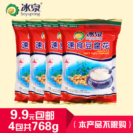 冰泉 速食豆腐花192g*4大包