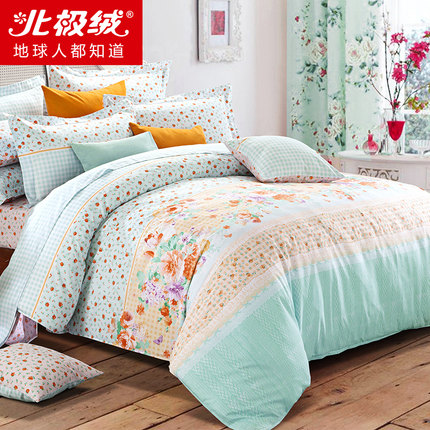 北极绒 纯棉四件套 春夏全棉床品套件床单被套床上用品