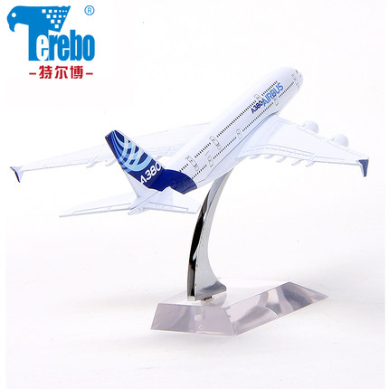 特尔博 空客a380飞机模型合金仿真a320/a330客机 可定制 17款可选