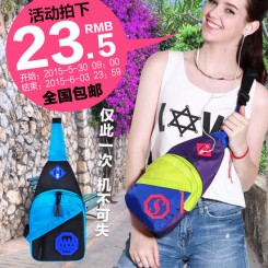 山奇品一 2015新潮韩版女包袋休闲小单肩包斜挎包运动腰包背包男女胸包